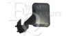 EQUAL QUALITY RS00693 Outside Mirror